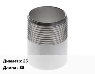 Резьба 25 L=38 оцинкованная